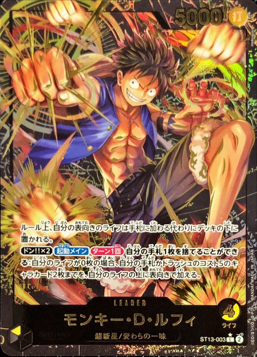 Monkey.D.Luffy L ST13-003 versione Gold 金文字 One Piece Card Game JAP