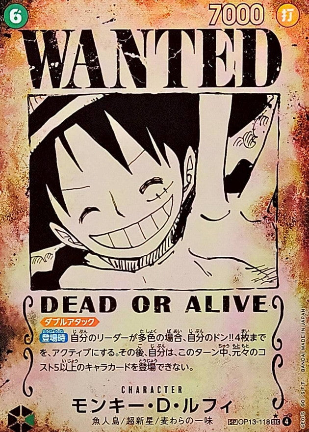 Monkey.D.Luffy SP OP13-118 versione V.5 Wanted One Piece Card Game OP13 JAP